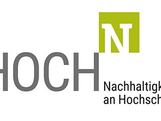 Logo of the HOCH N joint project